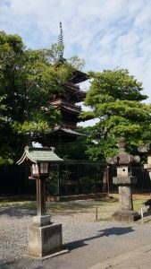 Ueno Park