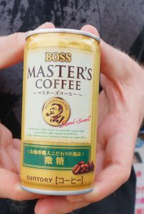 Boss-Masters-Coffee-Canned