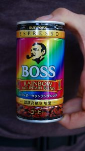 canned-coffee-boss-rainbow-mountain-blend