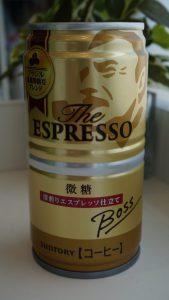 canned-coffee-boss-the-espresso