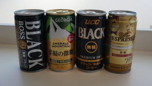 canned-coffee-collection