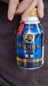 canned-coffee-premium-boss